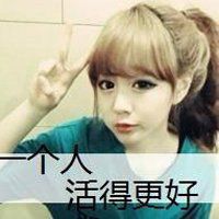  大海的女生短发头像微信头像图片大全