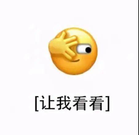  微信又放大招最好用的更新来了