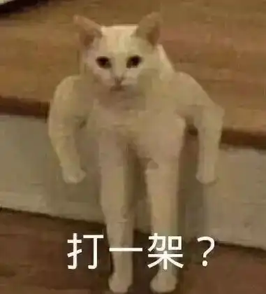 利好利空晚报中央金融委定调聚焦数字金融等五大方面茅台特别分红240亿