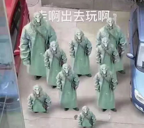  雄安多村发通知,今年倡导不拜年