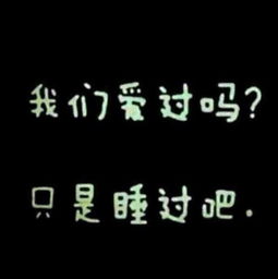 带张字的头像霸气
