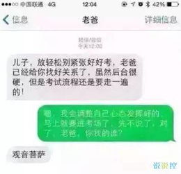  有哭过也有笑过那些2017年刷爆过你朋友圈的内容都在这篇文章里了