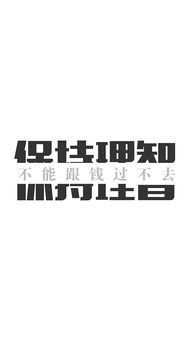  插画创意手绘色彩苹果手机高清壁纸640x1136爱思助手
