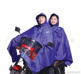  供应牛津布pvc双人摩托车雨衣雨披牛津布电动车雨衣雨披价格厂家图片