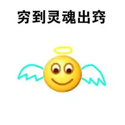  杀人犯潜逃22年后落网时已是寺庙住持