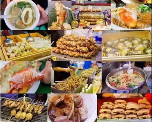 2018最火头像真人最火