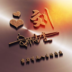  微信头像精选35张个性质感签名头像,特意为你挑选,周末快乐