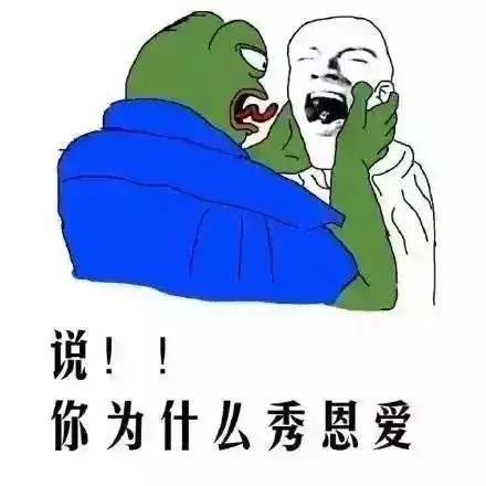  京山人挺住今天7个坏消息杀到还好,有3笔钱要发了