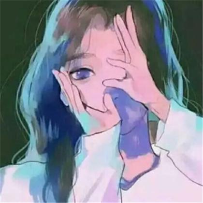  好看的情侣动漫头像一对,陪我爱天爱地疯狂一次吧