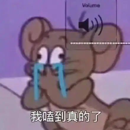  霉霉,秘密订婚