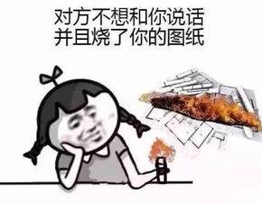  考研最操心十大专业你是第一个专业的吗