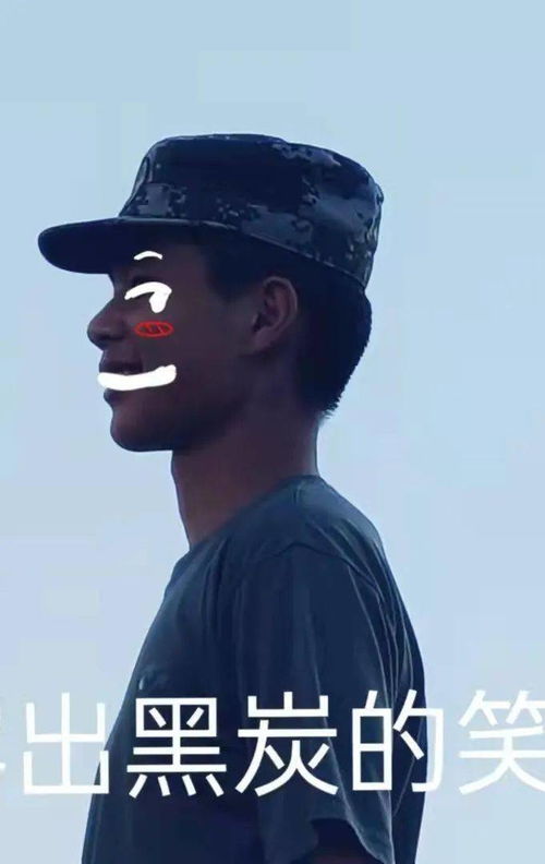  文理学院军训表情包大赏,你准备好了吗