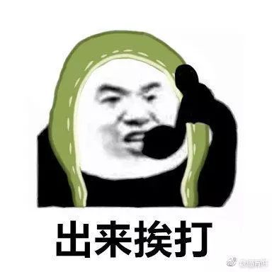  欧阳娜娜vlog圈粉无数超火的vlog拍摄其实很简单