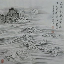 李国胜半山居士