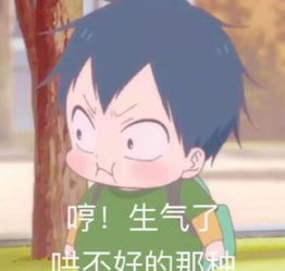  我打游戏太菜被关起来了