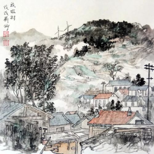  知山乐水刘刚山水画写生展