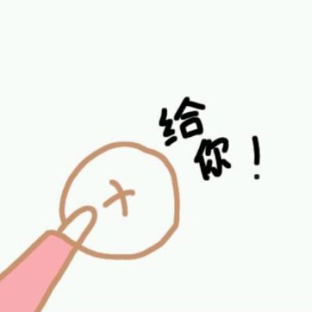 恶搞情头一对两张图片,打打闹闹的情侣爱长久