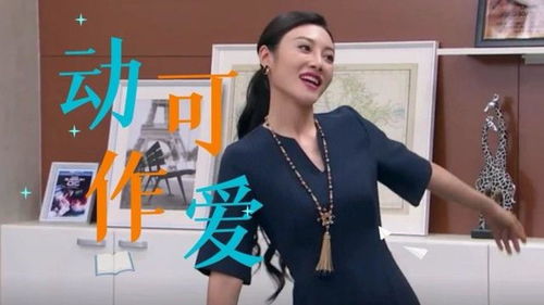  苏莱不生气的时候小表情小动作太可爱了
