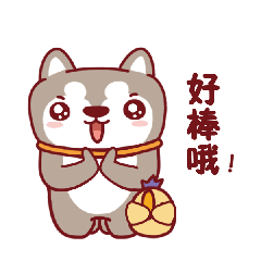 萌萌的可爱的qq表情包图片