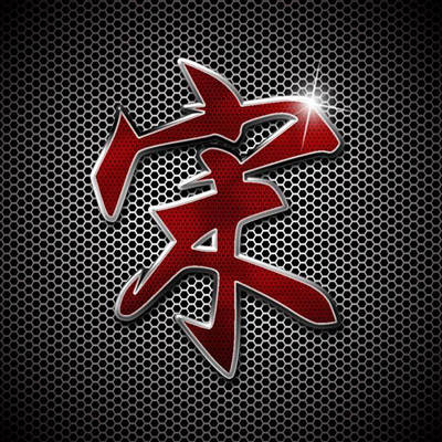  高清姓氏头像带字图片微信头像姓氏图片大全