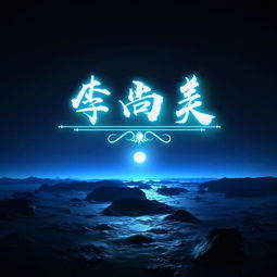  25张武侠风微信头像12张姓名头像,手机壁纸,一定有你喜欢的呢