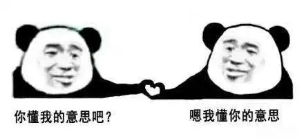  世界表情包日是怎么回事