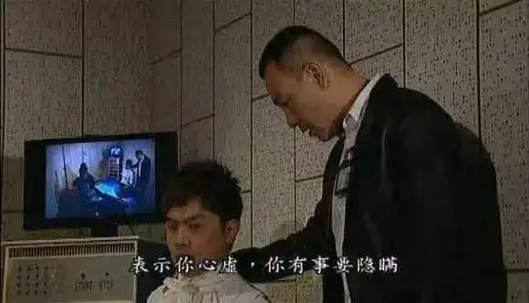 演我表情包识人术