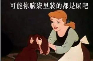  在这个遍地戏精的时代,你有碰到过办公室戏精吗