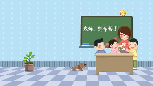  教师节大礼包省教研室专家莅临我校两校区调研指导
