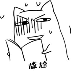  tkinter的小图标替换csdn