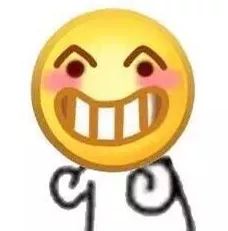 求网址表情包大神