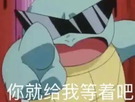  官方数据出炉下半年楼市降温序幕,已经拉开
