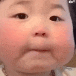  抖音热门潮图表情i摸你屁股
