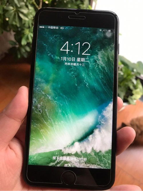  史上最贵iphone十大关键词从一眼解锁到定制表情包