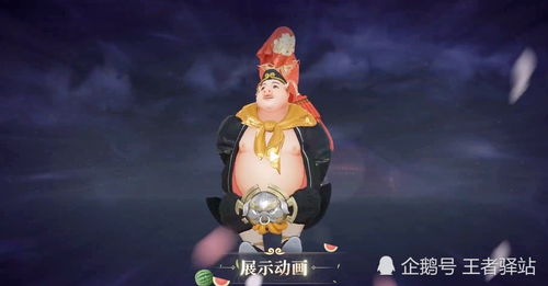 王者12号更新5款限定任选其一,觉醒之战重启,西游表情上架