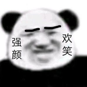  穿着低腰牛仔裤高腰内裤在许多人面前蹲下拿东西
