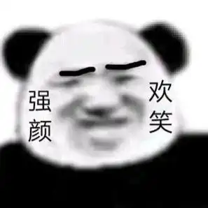  穿着低腰牛仔裤高腰内裤在许多人面前蹲下拿东西