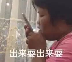  新服公告花好月圆共庆佳节浪漫福利尽在七夕专服
