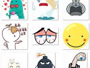  可爱萌表情emoji微信表情qq表情大全png图片素材模板下载15.12mb其他大全生活工作