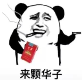  重工业烧烤,轻工业直播,东北文艺复兴是怎样炼成的