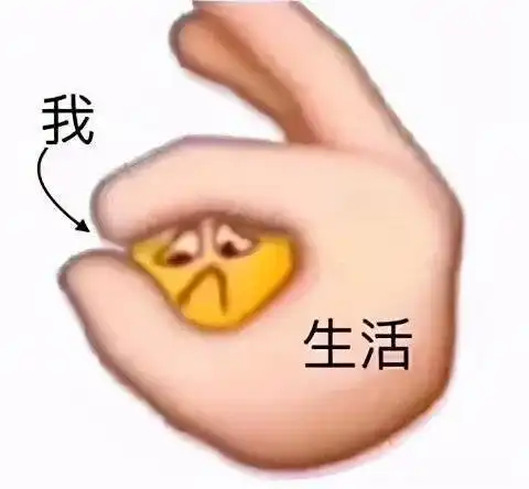  累丑上热搜,一位警察蜀黍的照片吸引注意...