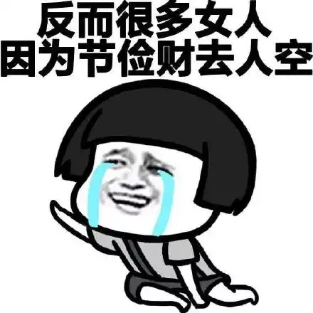  吴川人注意近期去香港,这些东西千万不要带回来...