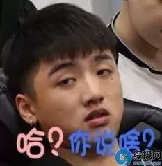 哥哥要红包的表情包杨旭