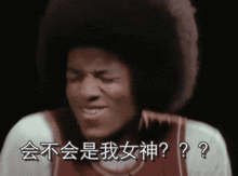  一个表情包证明你是媒体人全媒派专属定制护身套图微笑脸媒视界