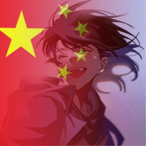  国庆头像一键生成国庆红旗渐变头像