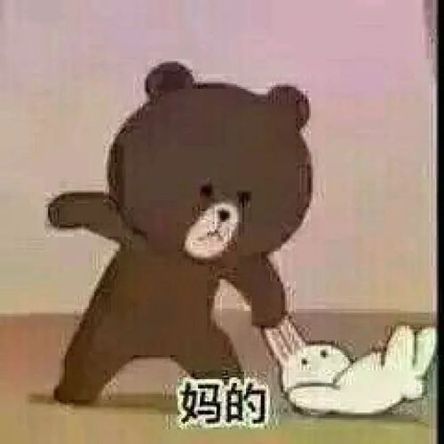  男友从不隐瞒和前任的聊天记录,对你毫无保留说明什么