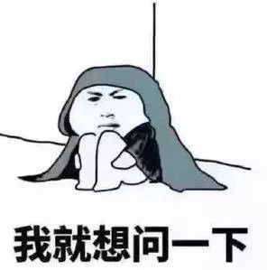  为什么香港室内冷气都那么强