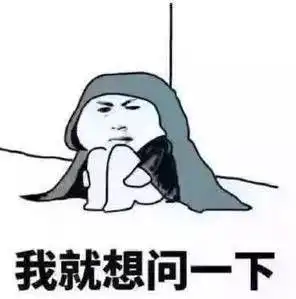  为什么香港室内冷气都那么强
