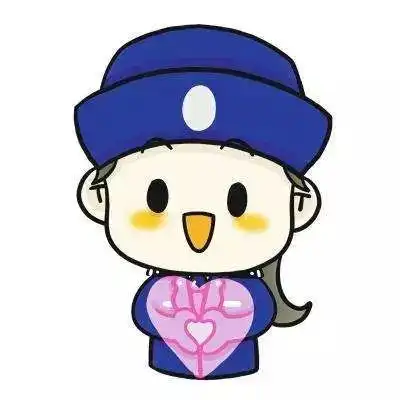 我很好表情包小图缪霖