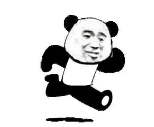 奔跑的表情包orc